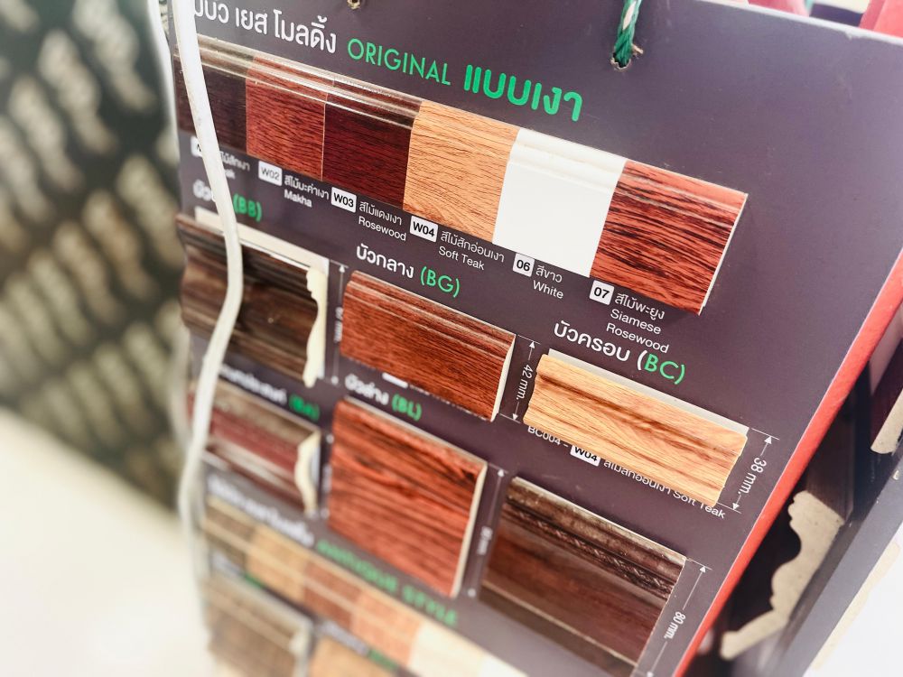 eco-friendly-crafts-na-chaluai-loveyouhome-green-projects